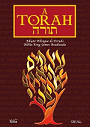 Torah – Bilíngue, Português e Hebraico